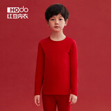 红豆（Hodo）儿童本命年红色秋衣秋裤男女童学生秋冬龙年A类保暖内衣组合套装 男童红豆红纯色 165