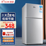 扬佳（YZJM）冰箱双门小型冷冻冷藏迷你家用冰箱双开门宿舍租房静音节能  BCD-42H108-42L银色高80厘米标准款