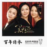 黑胶唱片，黑鸭子超越1《心想唱歌就唱歌》，限量发行