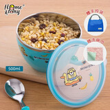 江南.汉桐（Home&Tony）韩国进口304不锈钢儿童碗家用 小学生碗汤碗防摔密封带盖手柄卡通