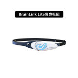 BRAINLINK Brainlink脑电波意念控制儿童专注力训练7-10岁黑科技高科技产品 lite头环