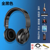 汉钦 适用雅马哈卡西欧罗兰电子琴电钢琴耳机6.5mm调音台3.5mm手机声卡耳麦架子鼓电吉他乐器监听耳机 黑色监听耳机 +1.5米+6.5转接头