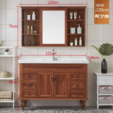 关牧（GuanMu）美式浴室柜组合套装碳纤维小户型洗手洗脸盆池镜柜现代简约卫生间洗漱台落地 120厘米黄花梨（落地）