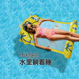 swimbobo户外水上成人小孩充气躺椅游泳圈浮床戏水浮力板 靠背网兜浮排