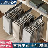 浅居抽拉裤架伸缩架柜内鹅型裤抽裤挂衣柜挂衣杆多功能衣架滑轨收纳架 旗舰款【柜深>31】黑色1个