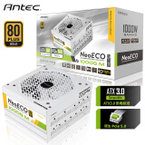 安钛克 Antec NE1000白色金牌全模组/ATX3.0/原生PCIe5.0/支持4090/全日系电解电容/双8pin电脑主机电源