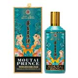 茅台 王子酒 庚子鼠年 酱香型白酒 53度 500ml 单瓶装