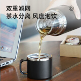 GROOT保温保冷316不锈钢大容量水杯男女士家用手提杯盖焖泡茶杯 午夜黑800ML