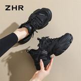 ZHR则则老爹鞋女运动跑步厚底休闲鞋女潮流透气舒适拼接女鞋 G673黑色38