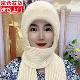 野外寻梅毛线帽子女围巾一体加厚风雪帽秋冬新款松鼠绒毛线编织女学生保暖 一体风雪帽-米白色 均码
