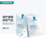 理肤泉（LA ROCHE-POSAY） 【屈臣氏】理肤泉修护面膜 补水 特安舒缓密集 10片