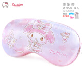 Hello Kitty儿童眼罩女童睡眠专用冰丝遮光学生午睡觉护眼罩 S24MM052美乐蒂 