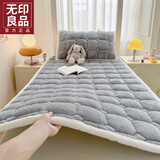 无印良品冬季牛奶绒床垫遮盖物90x190褥子学生宿舍床褥加绒加厚床垫遮盖物 泰迪绒床褥-绅士灰【加厚保暖】 90*190cm两件套【床褥+枕套*1】