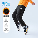 361°儿童夏季薄款长裤男童卫裤运动长裤女童秋冬保暖中大童休闲长裤 经典黑1501-男童【加绒】 160