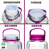 密封罐大号玻璃广口瓶透明食品储物奶粉罐子泡菜酿酒容器 20斤加厚(无龙头) 10L