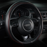 微尚 真皮方向盘套用于雅阁CRV英朗君威卡罗拉凯美瑞雷凌RAV4皓影缤智