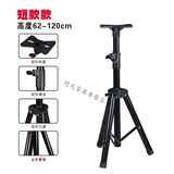 艺美天和加厚音响支架三脚架音箱三角架架子落地式靶箱架金属落地架 短款普通款1个（68厘米至110厘米）