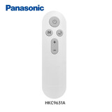松下Panasonic松下 智能吸顶灯配件 遥控器 HKC9630A HKC9631A 松下米家遥控器HKC9631A