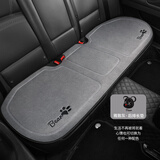 曼丝基汽车坐垫四季通用三件套单片椅垫亚麻座垫夏季防滑后排车垫四季 后排-酷酷熊亚麻布【灰色】