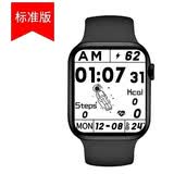 崇戴 【S10抢先版】顶配华强北s10手表iwatch适用iOS安卓手机蓝牙电话可支付 黑色+通话听歌超大屏