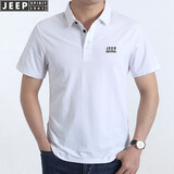 JEEP短袖t恤男polo领2025夏季新款商务休闲宽松半袖棉质刺绣打底T恤衫 白色 M