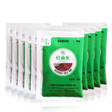 佳杰红曲米粉 食用色素 红曲粉 红酒曲红丝绒蛋糕 量贩装10g*10袋 10g*10包