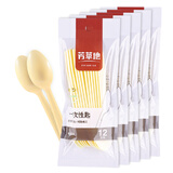 芳草地一次性勺子60支长柄西餐勺子小调羹汤勺汤匙饭勺水果蛋糕勺餐具