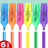 晨光（M&G）荧光笔混色MG2150学生用彩色笔多色记号笔斜头标重点笔记大容量手账专用书本记号笔6色各1支