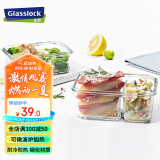 Glasslock进口钢化玻璃保鲜盒上班带饭微波炉加热分隔食品级饭盒670ml
