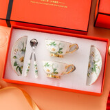 心饰园茶花仙子骨瓷咖啡杯套装咖啡杯子欧式陶瓷杯碟创意英式下午茶杯 茶花仙子（2杯碟）橙色礼盒装 心饰园