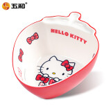 五和（WUHE）儿童餐具凯蒂猫碗勺套装儿童水杯宝宝辅食碗儿童餐盘分格防烫耐摔 凯蒂猫草莓碗400ml