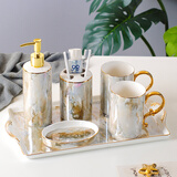 杜兰朵皇朝 欧式陶瓷卫浴套装浴室用品洗漱套装轻奢北欧简约卫生间漱口杯牙刷杯牙具套件 大理石纹六件套（普通包装）