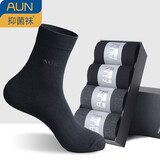 爱优恩袜子男秋冬后跟防冻裂保暖抗菌男袜家居百搭中筒袜男银离子防臭袜 T139DW(4双装4黑）