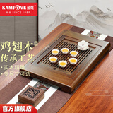 金灶（KAMJOVE）鸡翅木茶盘 实木小茶台功夫茶具套装功夫茶盘茶具托盘 KW-30 搭配KP-60茶具 P-302桶