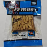 但氏 四川特产豆腐干 但氏冷泉花豆干散称1000g 麻辣零食小吃豆腐干 鸡汁1000g