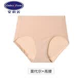 安莉芳Embry candies系列糖果裤女莫代尔中高腰内裤 DEP00157SKN 2XL 