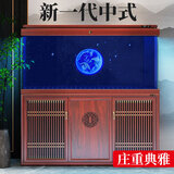 森森（SUNSUN）【包安装】新款鱼缸客厅大型玻璃金鱼缸生态底过滤免换水水族箱 120长42cm加宽升级豪华底滤（三色可选）