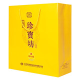 双沟珍宝坊君坊礼袋   1L 42度 500mL 1瓶 封坛礼袋