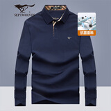 七匹狼长袖T恤男士秋季POLO上衣翻领打底衫5A抗菌体恤衫衣服男装服饰