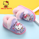 HELLO KITTYHello Kitty凯蒂猫儿童秋冬包脚加厚棉拖鞋小童紫色180码 1914