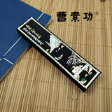 曹素功大好山水 上海墨厂曹素功 油烟101墨锭书画用墨块 墨色黝黑 图案随机发  125克