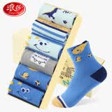 浪莎儿童袜子男童薄款春夏网眼运动袜舒适透气中大童学生男孩短袜