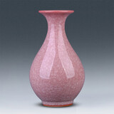 loyo景德镇复古开片花瓶陶瓷瓷器插花中式家居客厅电视柜桌面装饰摆件 花釉-玉壶春-红色-不建议装水