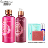 嘉媚乐（CAMENAE） 补水保湿套装 玫瑰新肌密水乳2件套 补水滋润乳液效期26年4月