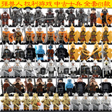 方橙中古士兵中世纪骑士古代士兵魔戒强兽人精灵权力游戏人仔积木玩具 BR311中古系列61款