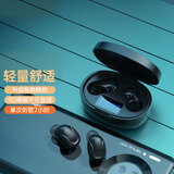 果儿电子（GUOER）蓝牙耳机无线双耳小巧迷你隐形超长待机TWS耳塞不闪灯适用于华为mate荣耀vivo苹果oppo 黑色触控版 三屏数显充电舱