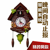 heshuo创意欧式客厅挂钟布谷鸟挂钟报时咕咕钟表卧室挂表壁钟石英钟 小号：2259彩棕鼠
