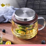 恒福得意壶耐热高硼硅玻璃泡茶壶  升降过滤功夫茶具   独创分体设计 500ml