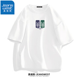 真维斯（JEANSWEST）纯棉短袖t恤男夏季时尚百搭T恤衫青少年学生半袖宽松情侣上衣服c 白色（双面兔） M (推荐体重100斤-110斤左右)