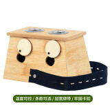 妙艾堂 艾灸盒 随身灸多孔竹木质 调温灸盒器 两孔艾灸盒